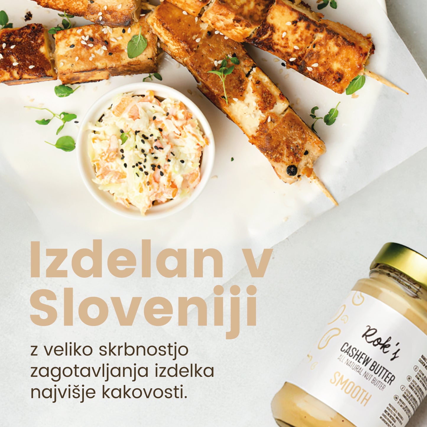 Namaz od indijskih oraščića hrskavi 300g